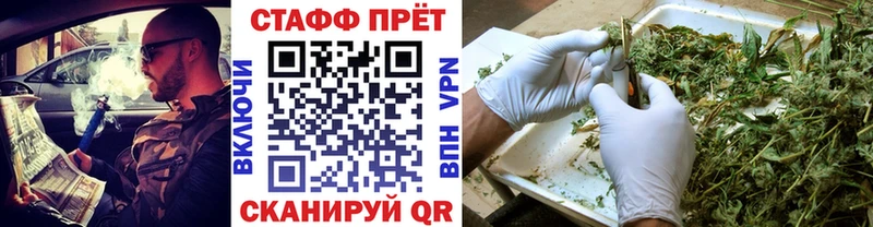 Где продают наркотики Барабинск Cocaine  МЕФ  ГАШИШ  МАРИХУАНА 