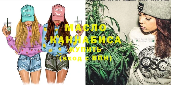 mdma Няндома
