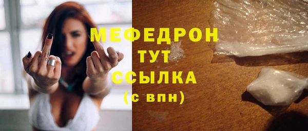 синтетический гашиш Остров