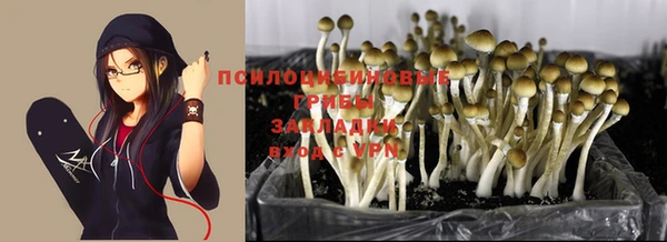 синтетический гашиш Остров