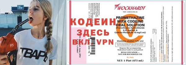 MDMA Premium VHQ Дмитров