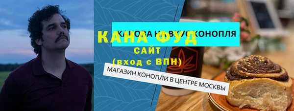 гидра Нягань