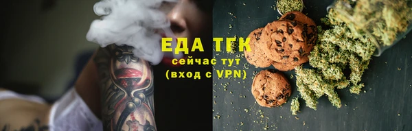 MDMA Premium VHQ Дмитров