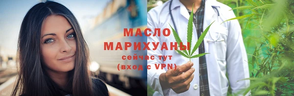 mdma Няндома