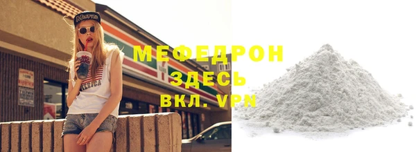 mdma Няндома