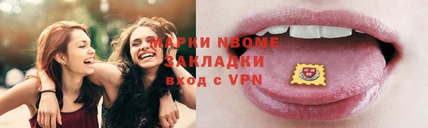 синтетический гашиш Остров