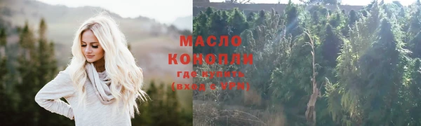 mdma Няндома