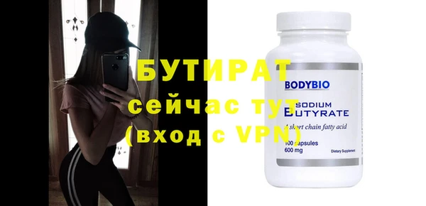 mdma Няндома