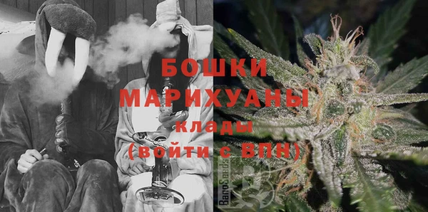 синтетический гашиш Остров
