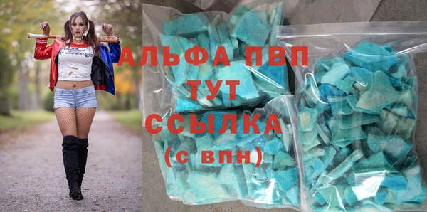 MDMA Premium VHQ Дмитров