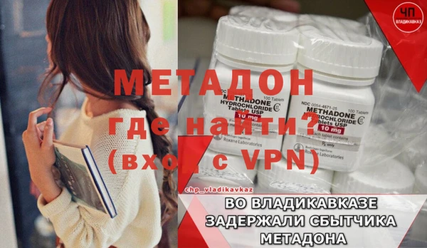 mdma Няндома