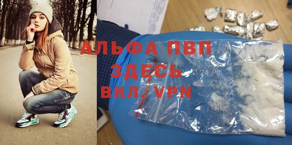 гидра Нягань