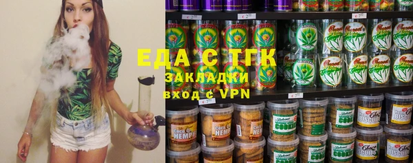 mdma Няндома