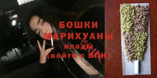mdma Няндома