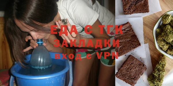 mdma Няндома