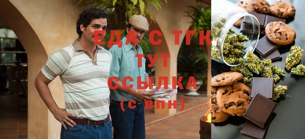 гидра Нягань