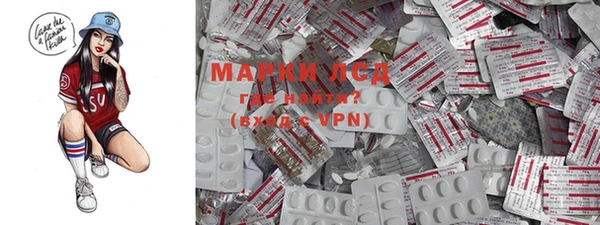 apvp Осташков