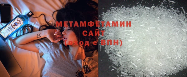 mdma Няндома