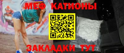 спиды Гай