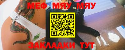 ГАЛЛЮЦИНОГЕННЫЕ ГРИБЫ Абинск