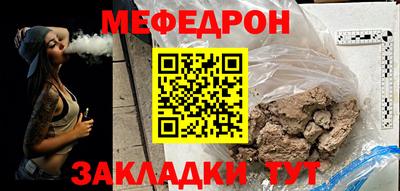 твердый Гатчина