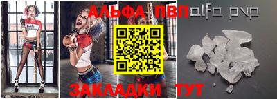 герыч Гагарин