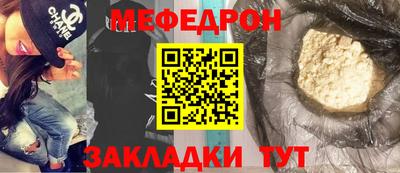 твердый Гатчина