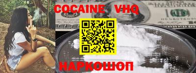 герыч Гагарин