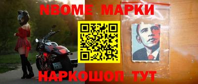 спиды Гай