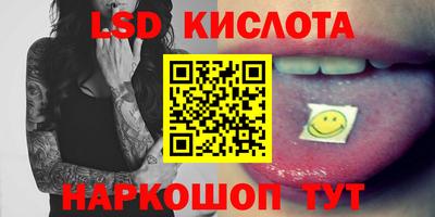 герыч Гагарин