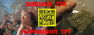 спиды Гай