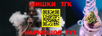 герыч Гагарин