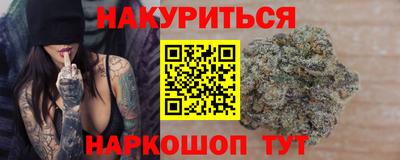 твердый Гатчина