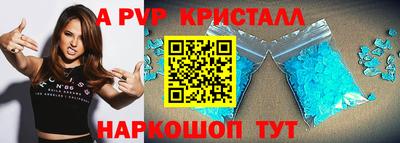 твердый Гатчина