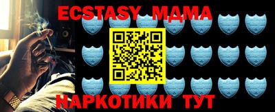 твердый Гатчина