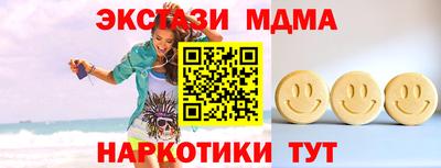 твердый Гатчина