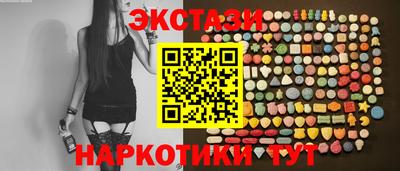 скорость mdpv Азнакаево