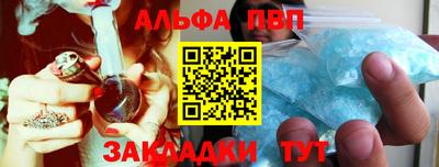 твердый Гатчина