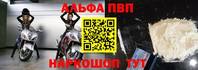 твердый Гатчина
