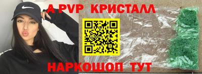 твердый Гатчина
