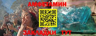 герыч Гагарин