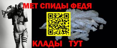 герыч Гагарин