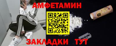 герыч Гагарин