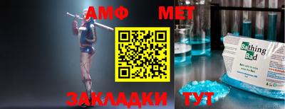 герыч Гагарин
