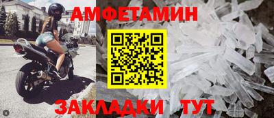герыч Гагарин
