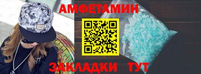 герыч Гагарин