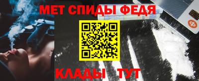 скорость mdpv Азнакаево