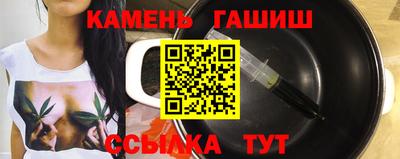герыч Гагарин