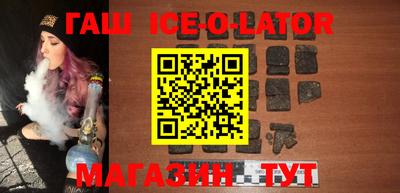 твердый Гатчина