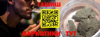 спиды Гай